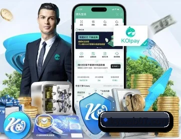 开云体育 APP 深度功能